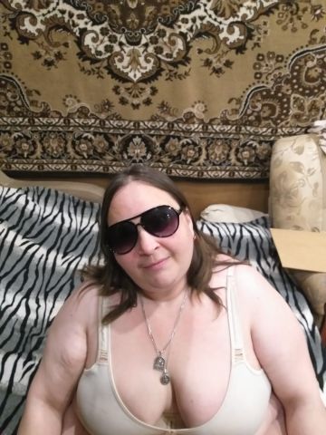 Полина